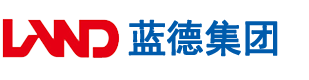 舔逼免费视频网站安徽蓝德集团电气科技有限公司